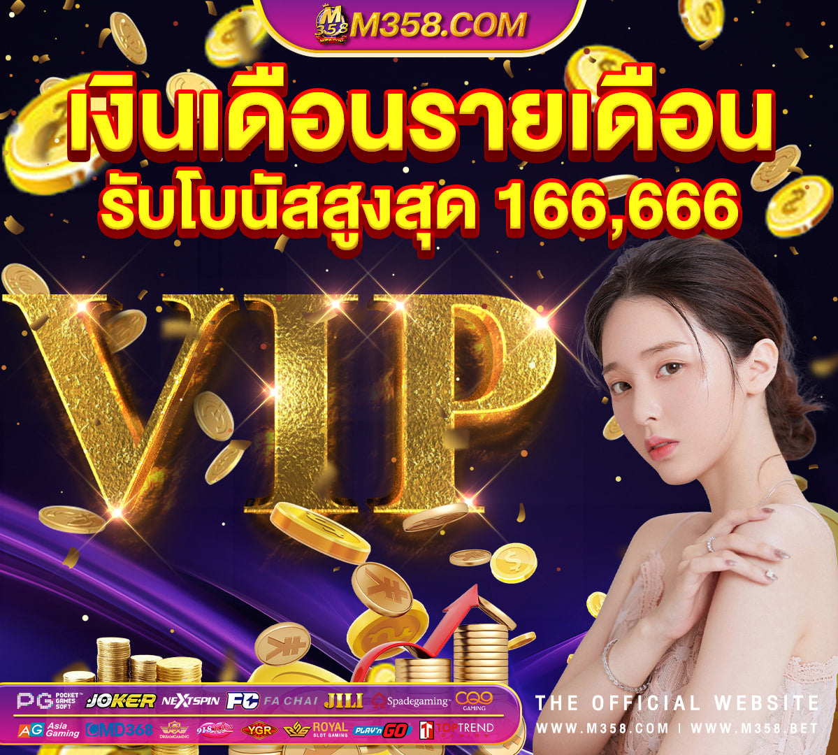 slot palace casino สล็อต ฟรี เกมslot888 game